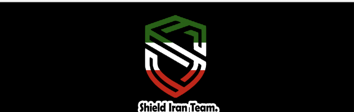 hacked shield iran